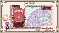 画像ギャラリー No.010のサムネイル画像 / Switch「ラディアンテイル」の最新PVが公開に。個性的なキャラクターやストーリー，各種特典などの情報をチェックしよう