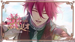 画像ギャラリー No.014のサムネイル画像 / Switch「ラディアンテイル」の最新PVが公開に。個性的なキャラクターやストーリー，各種特典などの情報をチェックしよう