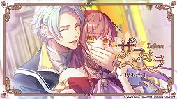 画像ギャラリー No.015のサムネイル画像 / Switch「ラディアンテイル」の最新PVが公開に。個性的なキャラクターやストーリー，各種特典などの情報をチェックしよう