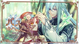 画像ギャラリー No.016のサムネイル画像 / Switch「ラディアンテイル」の最新PVが公開に。個性的なキャラクターやストーリー，各種特典などの情報をチェックしよう