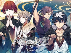 「滄海天記」の発売日は12月8日，各種特典情報も公開に。友情や絆を中心に描くゲームブランド“ALTERGEAR”の第1弾タイトル