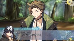 画像ギャラリー No.021のサムネイル画像 / 「乙女チック4Gamer」第364回:「滄海天記」を特集。小さな島で出会った少年たちが光を取り戻すために奮闘する“少年たちの絆ADV”