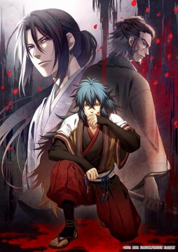 画像ギャラリー No.001のサムネイル画像 / Switch向けADV「薄桜鬼 真改 黎明録」が本日リリース。新選組誕生までの物語をオリジナルキャラクターで追体験