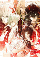 画像ギャラリー No.011のサムネイル画像 / 9月13日・14日開催「オトメイトパーティー2025」史上初のディレイ配信決定。“OTOPA LAND”で広がる恋とドラマ