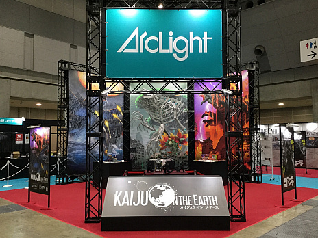 画像ギャラリー No.007のサムネイル画像 / 「Kaiju on the Earth」の新シリーズ「Kaiju on the Earth LEGENDS」が発表。第1弾は怪獣王“ゴジラ”に決定