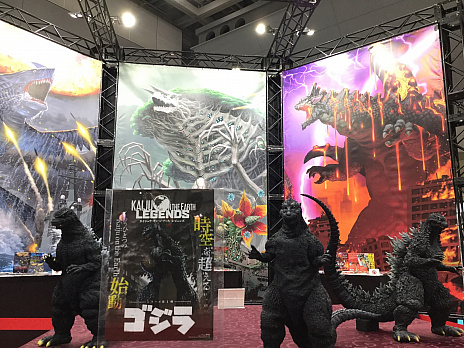 画像ギャラリー No.008のサムネイル画像 / 「Kaiju on the Earth」の新シリーズ「Kaiju on the Earth LEGENDS」が発表。第1弾は怪獣王“ゴジラ”に決定