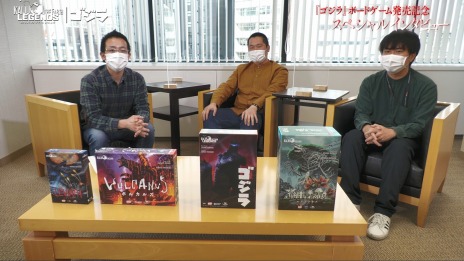 画像ギャラリー No.014のサムネイル画像 / Kaiju on the Earth LEGENDS第1弾「ゴジラ」が4月23日に発売。“東宝×アークライト”のクリエイター対談動画を公開