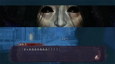 画像ギャラリー No.004のサムネイル画像 / 「真 流行り神3」が7月29日に発売決定。都市伝説を題材としたホラーADVシリーズ最新作が5年ぶりに登場