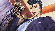 画像ギャラリー No.005のサムネイル画像 / 「真 流行り神3」が7月29日に発売決定。都市伝説を題材としたホラーADVシリーズ最新作が5年ぶりに登場