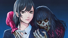 画像ギャラリー No.006のサムネイル画像 / 「真 流行り神3」が7月29日に発売決定。都市伝説を題材としたホラーADVシリーズ最新作が5年ぶりに登場