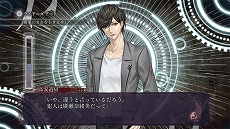 画像ギャラリー No.027のサムネイル画像 / 「真 流行り神3」が7月29日に発売決定。都市伝説を題材としたホラーADVシリーズ最新作が5年ぶりに登場