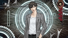 画像ギャラリー No.029のサムネイル画像 / 「真 流行り神3」が7月29日に発売決定。都市伝説を題材としたホラーADVシリーズ最新作が5年ぶりに登場