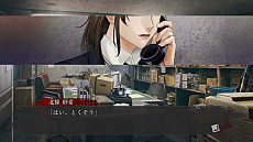画像ギャラリー No.011のサムネイル画像 / ホラーADV「真 流行り神3」の最新情報が公開。第1話と2話のあらすじや，都市伝説の解説が見られる“F.O.A.F データベース”など