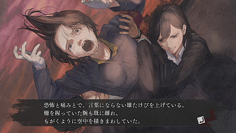 画像ギャラリー No.020のサムネイル画像 / ホラーADV「真 流行り神3」の最新情報が公開。第1話と2話のあらすじや，都市伝説の解説が見られる“F.O.A.F データベース”など