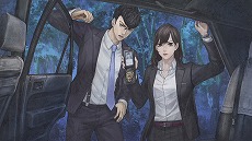 画像ギャラリー No.005のサムネイル画像 / 「真 流行り神3」が30％オフ，「風雨来記4」DLCは半額に。日本一ソフトウェアの“PSストアセール”がスタート