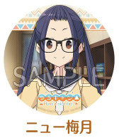 画像ギャラリー No.005のサムネイル画像 / 「ゆるキャン△ Have a nice day!」,山梨めぐりステッカーキャンペーンが実施