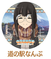 画像ギャラリー No.009のサムネイル画像 / 「ゆるキャン△ Have a nice day!」,山梨めぐりステッカーキャンペーンが実施