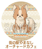 画像ギャラリー No.011のサムネイル画像 / 「ゆるキャン△ Have a nice day!」,山梨めぐりステッカーキャンペーンが実施