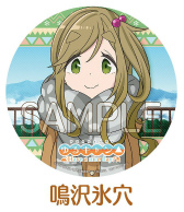 画像ギャラリー No.017のサムネイル画像 / 「ゆるキャン△ Have a nice day!」,山梨めぐりステッカーキャンペーンが実施