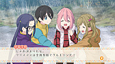 画像ギャラリー No.001のサムネイル画像 / 「ゆるキャン△ Have a nice day!」，ニンテンドーeショップで1100円引きの予約受付が開始