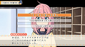 画像ギャラリー No.005のサムネイル画像 / 「ゆるキャン△ Have a nice day!」，ニンテンドーeショップで1100円引きの予約受付が開始