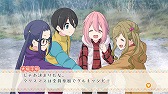 画像ギャラリー No.009のサムネイル画像 / 「ゆるキャン△ Have a nice day!」が本日発売。オリジナルポッキーが抽選で111名に当たるTwitterキャンペーン開催