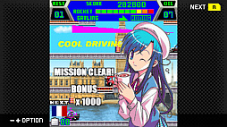 画像ギャラリー No.003のサムネイル画像 / Switch用DLソフト「G-MODEアーカイブス+ シティコネクション・ロケット」の配信日が4月28日に決定