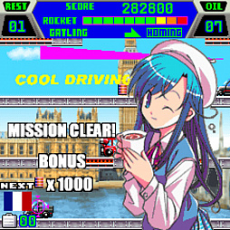 G-MODEアーカイブス+ シティコネクション・ロケット