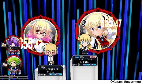 画像ギャラリー No.003のサムネイル画像 / 最新バージョン「クイズマジックアカデミー 夢幻の鏡界」の稼働がスタート。マジックコロシアムが復活し，検定クイズには新テーマも登場