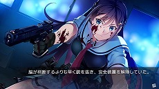 画像ギャラリー No.008のサムネイル画像 / Switch「グリザイア ファントムトリガー 01 to 05」が本日発売。物語の前半戦にあたる第1巻から第5巻までがワンパッケージに