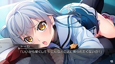 画像ギャラリー No.013のサムネイル画像 / Switch「グリザイア ファントムトリガー 01 to 05」が本日発売。物語の前半戦にあたる第1巻から第5巻までがワンパッケージに