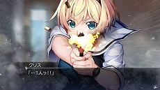 画像ギャラリー No.014のサムネイル画像 / Switch「グリザイア ファントムトリガー 01 to 05」が本日発売。物語の前半戦にあたる第1巻から第5巻までがワンパッケージに