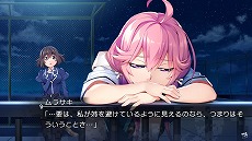画像ギャラリー No.016のサムネイル画像 / Switch「グリザイア ファントムトリガー 01 to 05」が本日発売。物語の前半戦にあたる第1巻から第5巻までがワンパッケージに