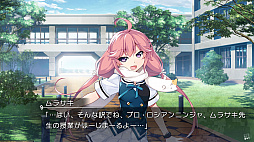 グリザイア ファントムトリガー 01 to 05