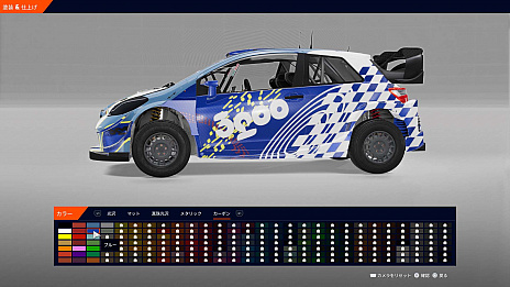 画像ギャラリー No.005のサムネイル画像 / 「WRC10 FIA世界ラリー選手権」，新たに登場する“50周年記念モード”と“ペイントエディタ”の詳細を発表