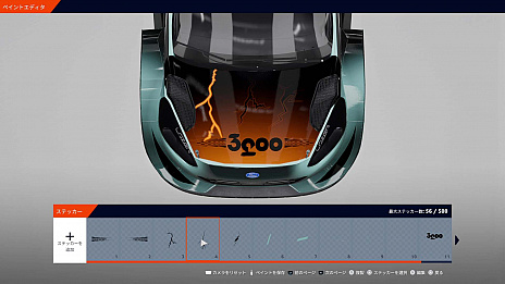画像ギャラリー No.006のサムネイル画像 / 「WRC10 FIA世界ラリー選手権」，新たに登場する“50周年記念モード”と“ペイントエディタ”の詳細を発表