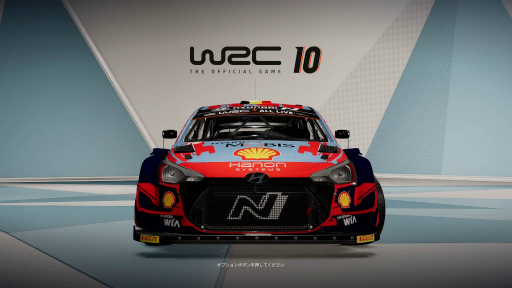 画像ギャラリー No.001のサムネイル画像 / 「WRC10 FIA世界ラリー選手権」を先行プレイ。日本語吹き替えの実装により,過酷なコースをコ・ドライバーとともに走り抜く臨場感が高まる