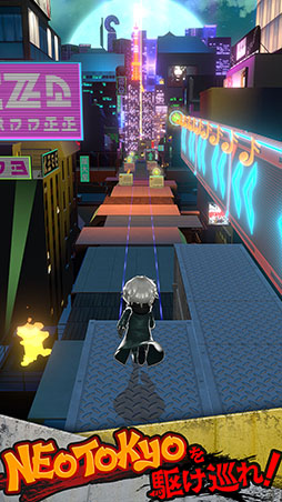 画像ギャラリー No.003のサムネイル画像 / 「HYDE RUN」は2021年7月中旬に配信予定。App StoreとGoogle Playでの事前登録受け付けもスタート