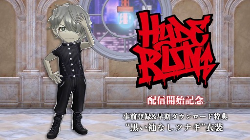 画像ギャラリー No.003のサムネイル画像 / HYDEさんのソロ活動20周年記念ゲーム「HYDE RUN」がリリース。今なら期間限定衣装“黒い袖なしツナギ”獲得のチャンス