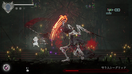 画像ギャラリー No.003のサムネイル画像 / PS4/Switch向けパッケージ版「ENDER LILIES: Quietus of the Knights」本日発売。巫女が不死の騎士とともに冒険するアクションRPG