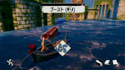 画像ギャラリー No.006のサムネイル画像 / 探索ADV「ミクと水没都市」プレイレポート。少女は弟の命を救うため，水没した廃墟をさまよう