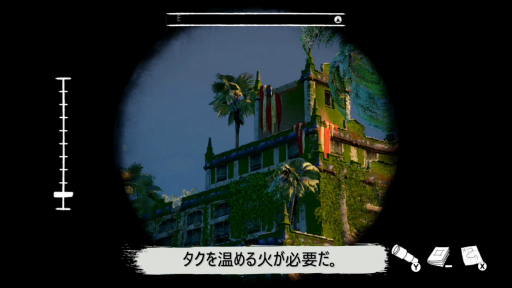 画像ギャラリー No.010のサムネイル画像 / 探索ADV「ミクと水没都市」プレイレポート。少女は弟の命を救うため，水没した廃墟をさまよう