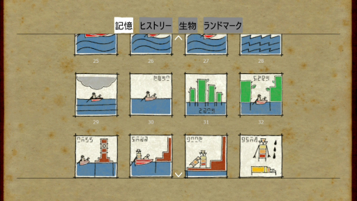 画像ギャラリー No.018のサムネイル画像 / 探索ADV「ミクと水没都市」プレイレポート。少女は弟の命を救うため，水没した廃墟をさまよう