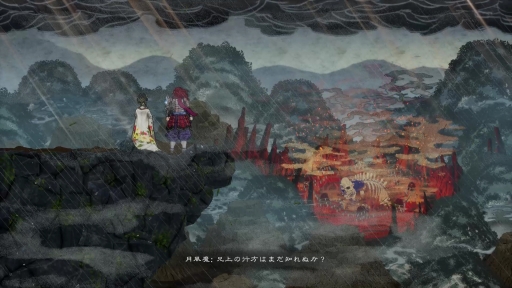 画像ギャラリー No.002のサムネイル画像 / “ローグヴァニア”として生まれ変わった月風魔伝の手触りは? アーリーアクセスが始まった「GetsuFumaDen: Undying Moon」を先行プレイ