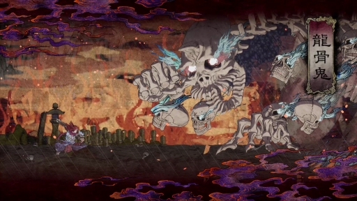 画像ギャラリー No.035のサムネイル画像 / “ローグヴァニア”として生まれ変わった月風魔伝の手触りは? アーリーアクセスが始まった「GetsuFumaDen: Undying Moon」を先行プレイ