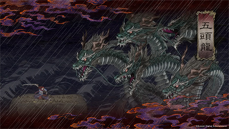 画像ギャラリー No.015のサムネイル画像 / Steamで「GetsuFumaDen: Undying Moon」の早期アクセスが本日開始。動画投稿ガイドラインも公開