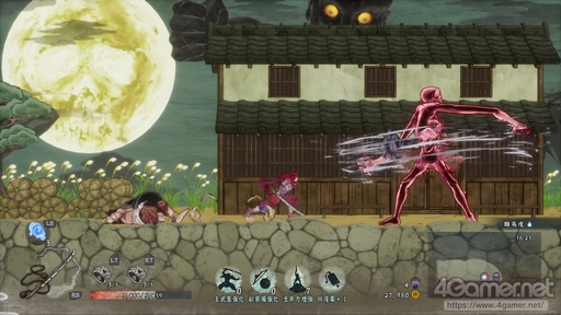 画像ギャラリー No.009のサムネイル画像 / 「GetsuFumaDen: Undying Moon」の難度「凡人」攻略ガイド。一度挫折した人や始めたばかりの人にお届けする“1周目の進め方”