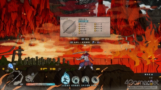 画像ギャラリー No.015のサムネイル画像 / 「GetsuFumaDen: Undying Moon」の難度「凡人」攻略ガイド。一度挫折した人や始めたばかりの人にお届けする“1周目の進め方”
