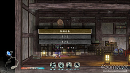 画像ギャラリー No.016のサムネイル画像 / 「GetsuFumaDen: Undying Moon」の難度「凡人」攻略ガイド。一度挫折した人や始めたばかりの人にお届けする“1周目の進め方”
