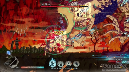 画像ギャラリー No.037のサムネイル画像 / 「GetsuFumaDen: Undying Moon」の難度「凡人」攻略ガイド。一度挫折した人や始めたばかりの人にお届けする“1周目の進め方”